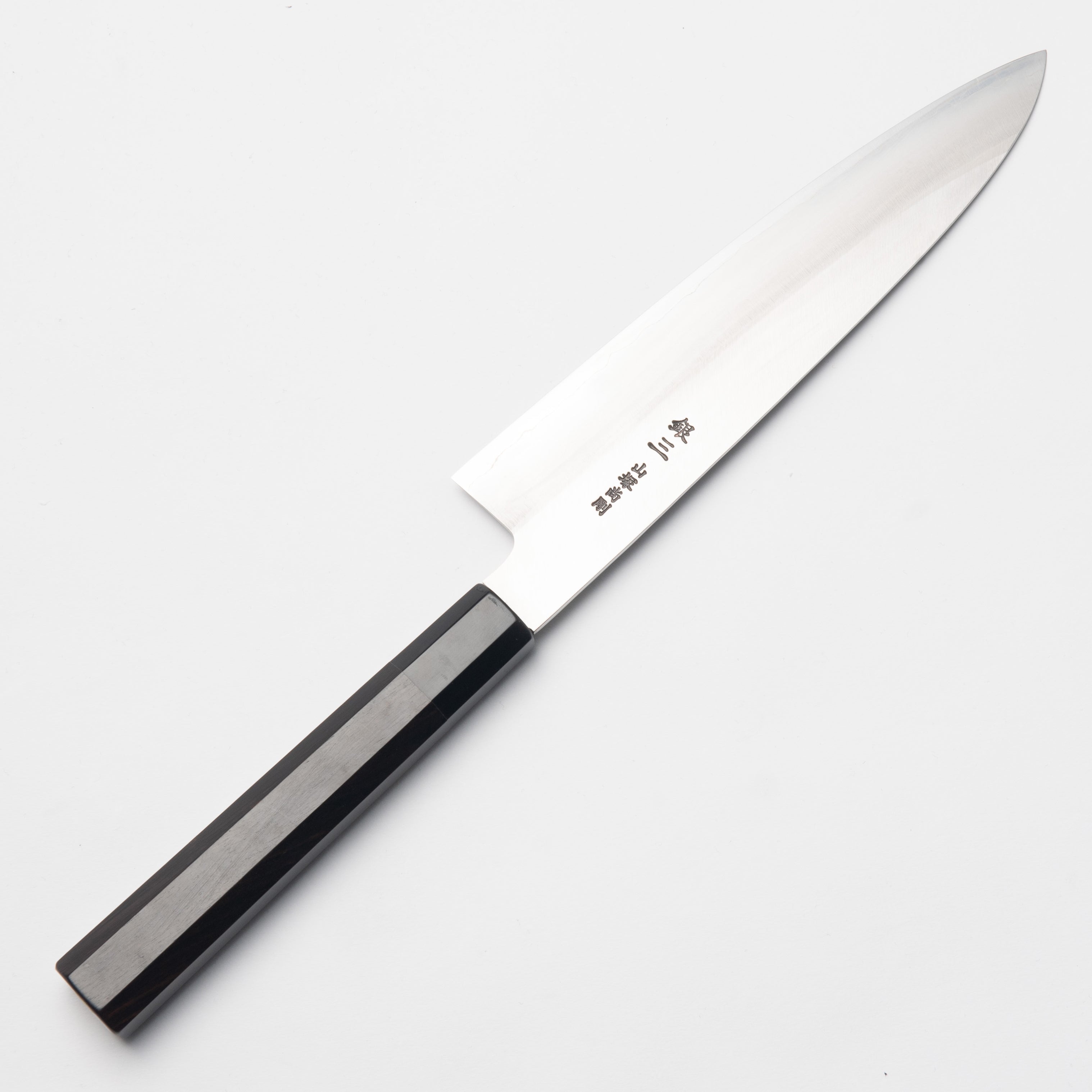 Shogo Yamatsuka's Silver Steel No.3 7-sun Jpanese Gyuto