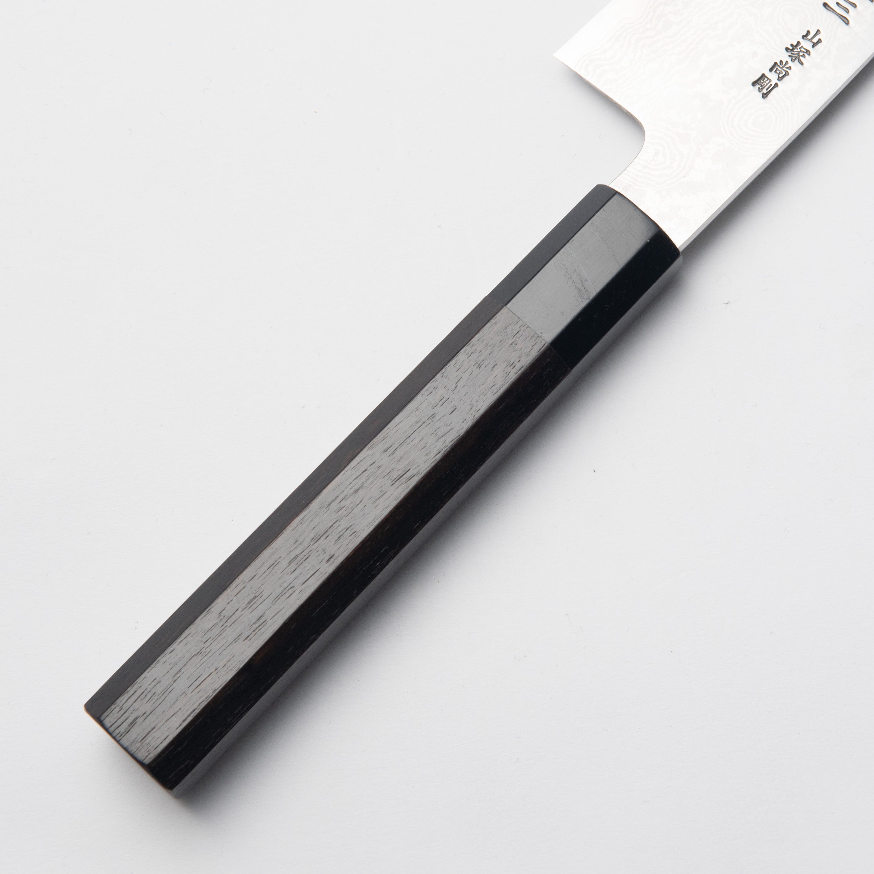 Ginsan Steel Damascus Gyuto 240mm Ebony Wood Buffalo Horn Handle